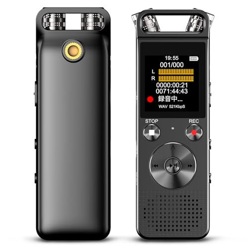 【最安】意志の力 日本語版 ボーダーレス 拡張 1枚 Amazon.co.jp: ボイスレコーダー 小型 ICレコーダー 3072kbps